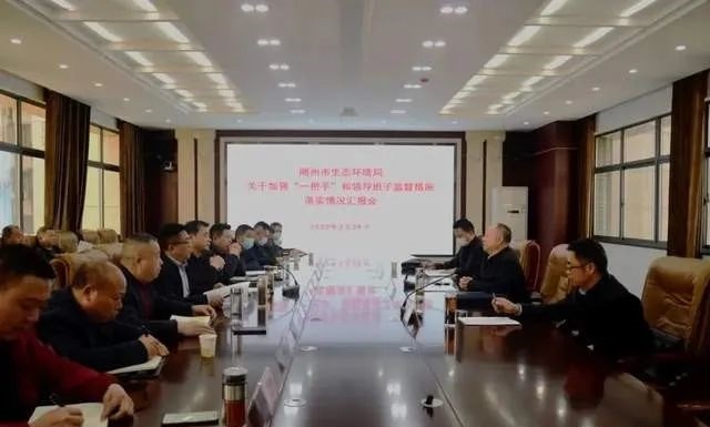 微信圖片_20220402081221.jpg