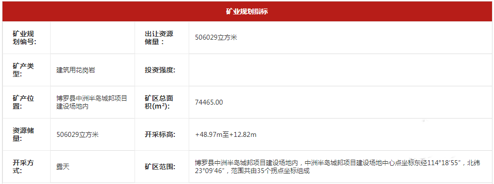 微信圖片_20220402082018.png