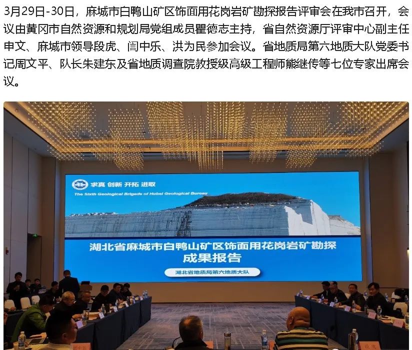 微信圖片_20220404080521.jpg