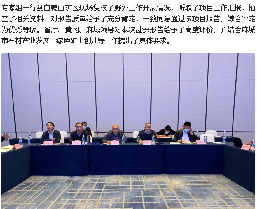 微信圖片_20220404080537.jpg