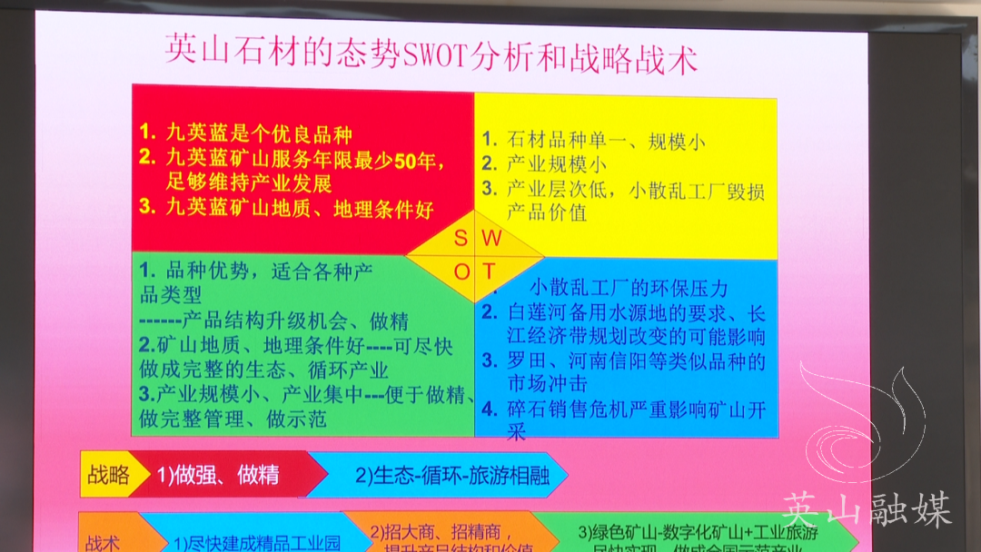 微信圖片_20220425075639.png