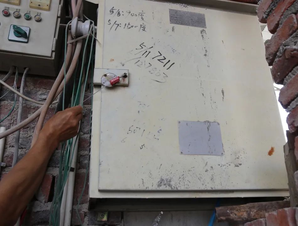 微信圖片_20220427082449.jpg