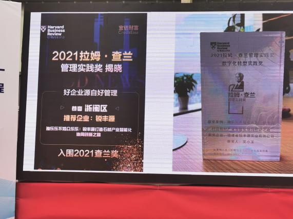 微信圖片_20220528080518.png