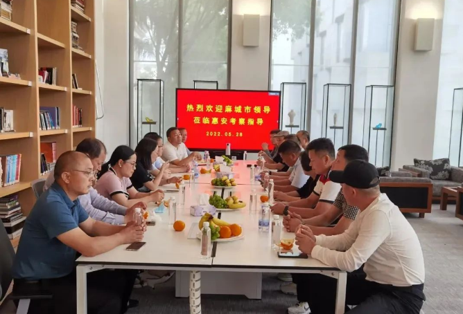 微信圖片_20220531081039.png
