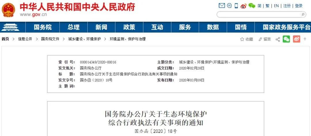 微信圖片_20220601075847.jpg 微信圖片_20220601075847.jpg