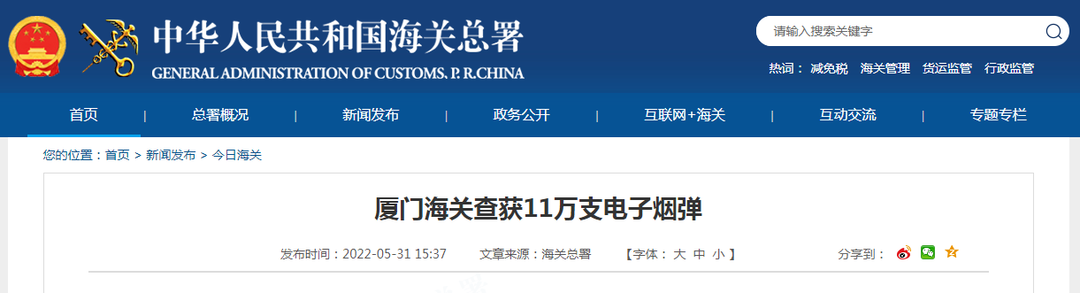 微信圖片_20220602081024.png