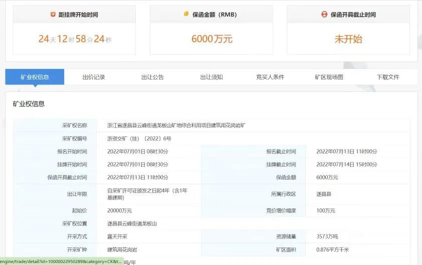 微信圖片_20220610080816.jpg