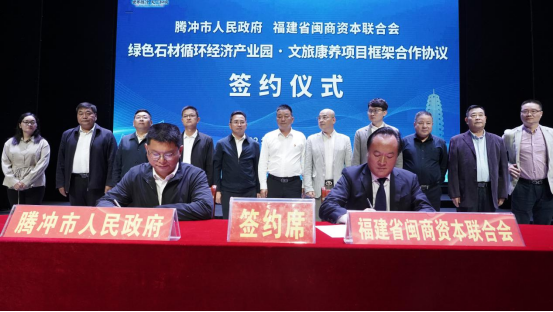 微信圖片_20220630081119.png