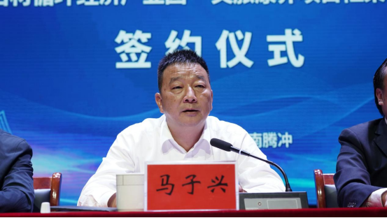 微信圖片_20220630081128.png