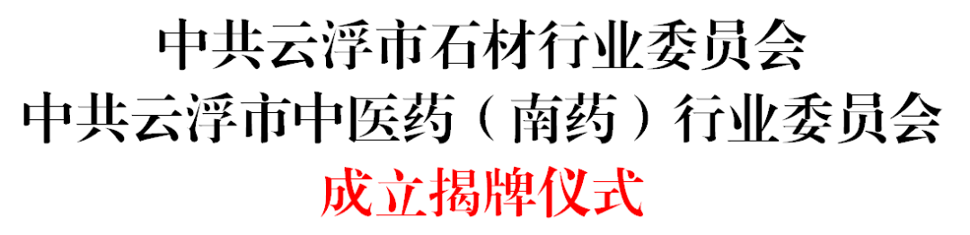 微信圖片_20220630081436.png 微信圖片_20220630081436.png