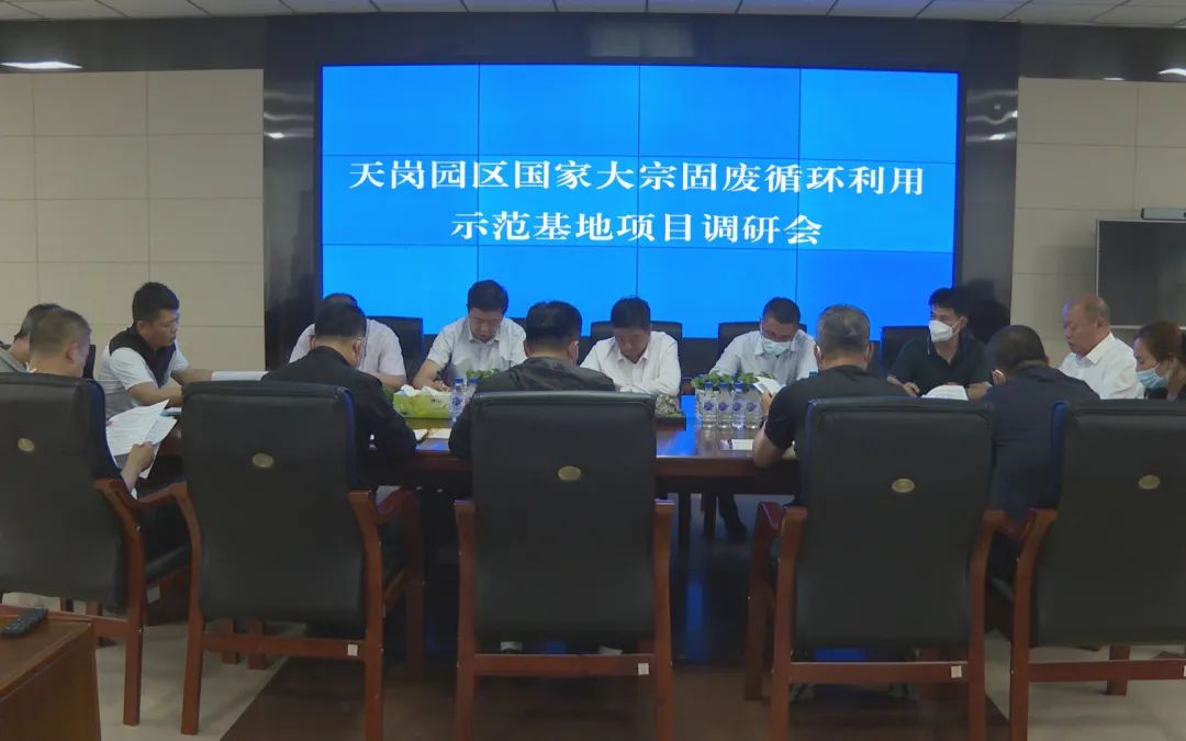 微信圖片_20220702080908.jpg