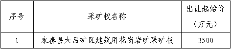 微信圖片_20220704081229.png