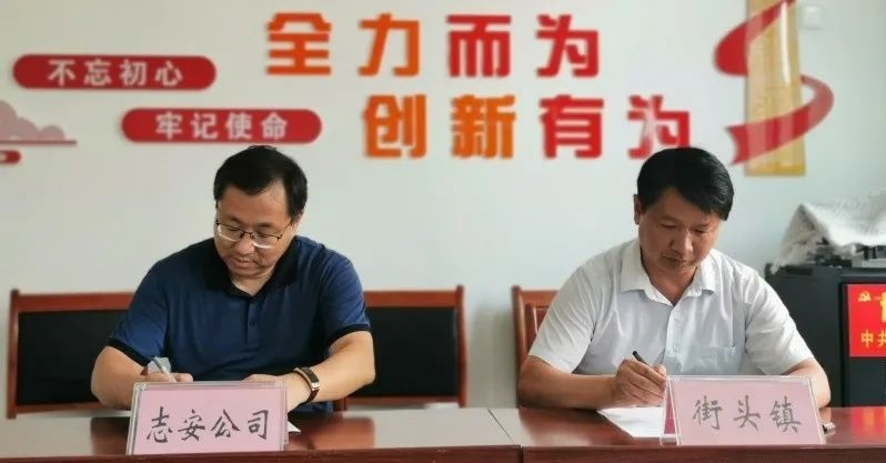 微信圖片_20220705081011.jpg