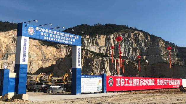 微信圖片_20220707081250.png