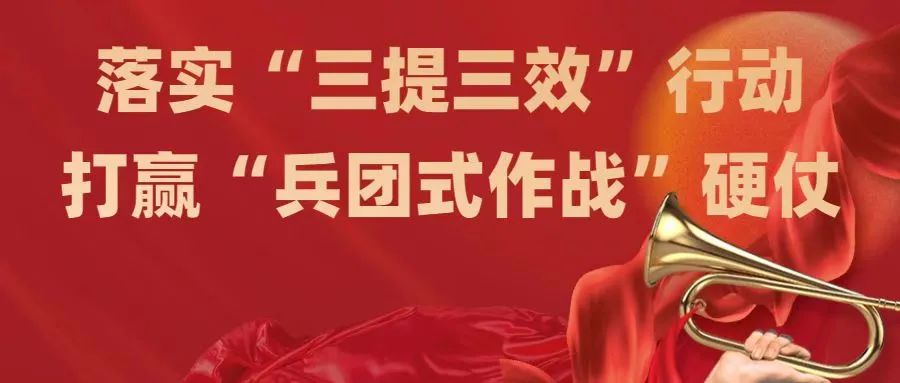 微信圖片_20220711080236.jpg