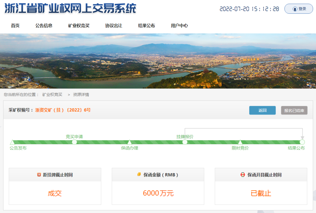 微信圖片_20220721081003.png