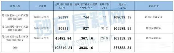 微信圖片_20220723080945.jpg