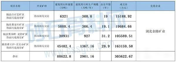 微信圖片_20220723080949.jpg