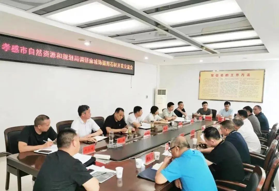 微信圖片_20220729080218.jpg