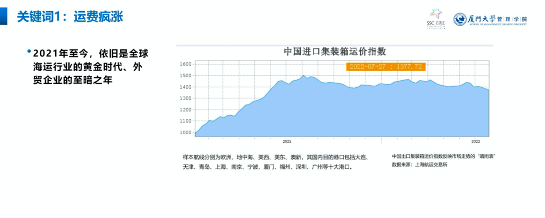 微信圖片_20220801082017.png