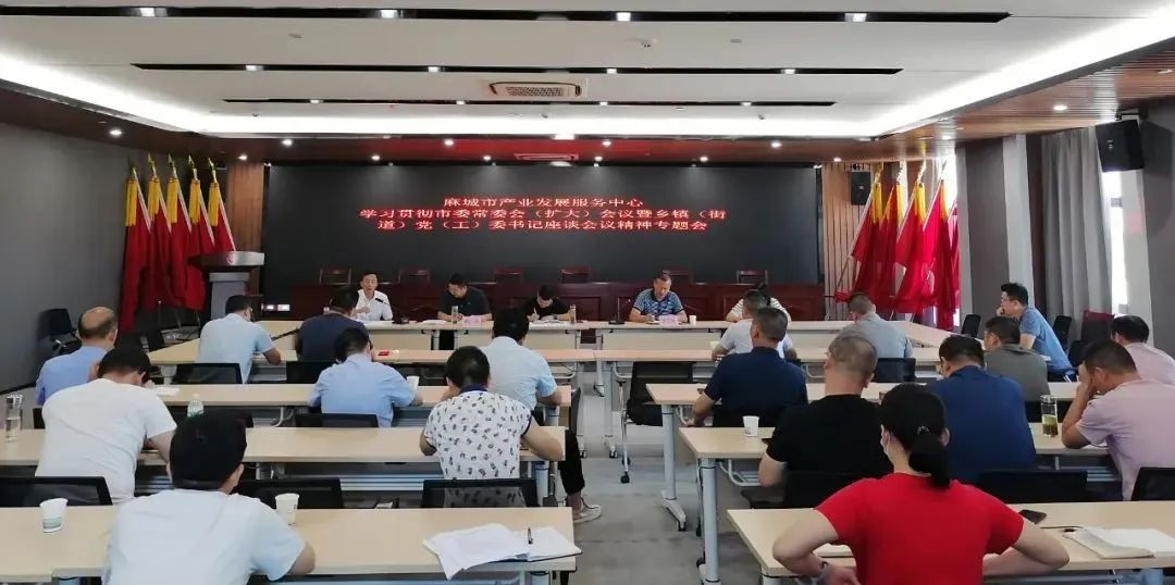 微信圖片_20220815080122.jpg