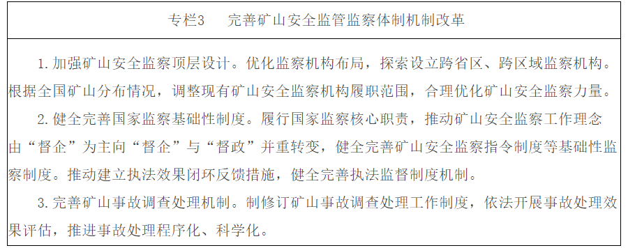 微信圖片_20220816081556.png