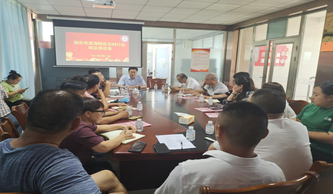微信圖片_20220819081205.png