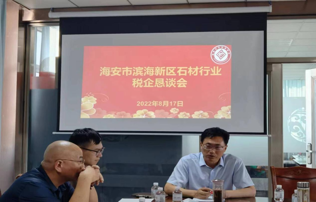 微信圖片_20220819081214.png