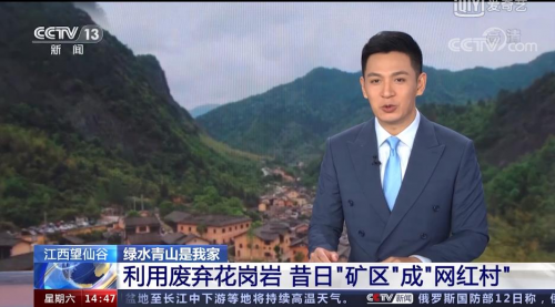 微信圖片_20220823081445.png