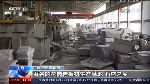 微信圖片_20220823081448.png