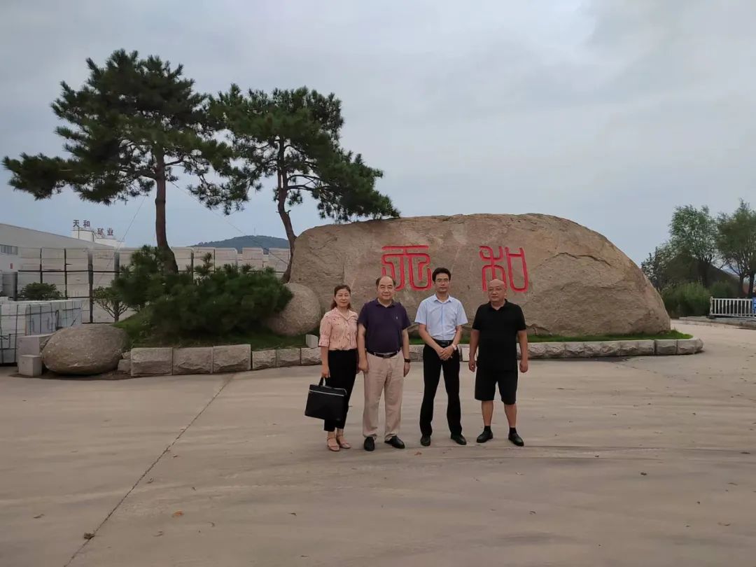 微信圖片_20220825081129.jpg