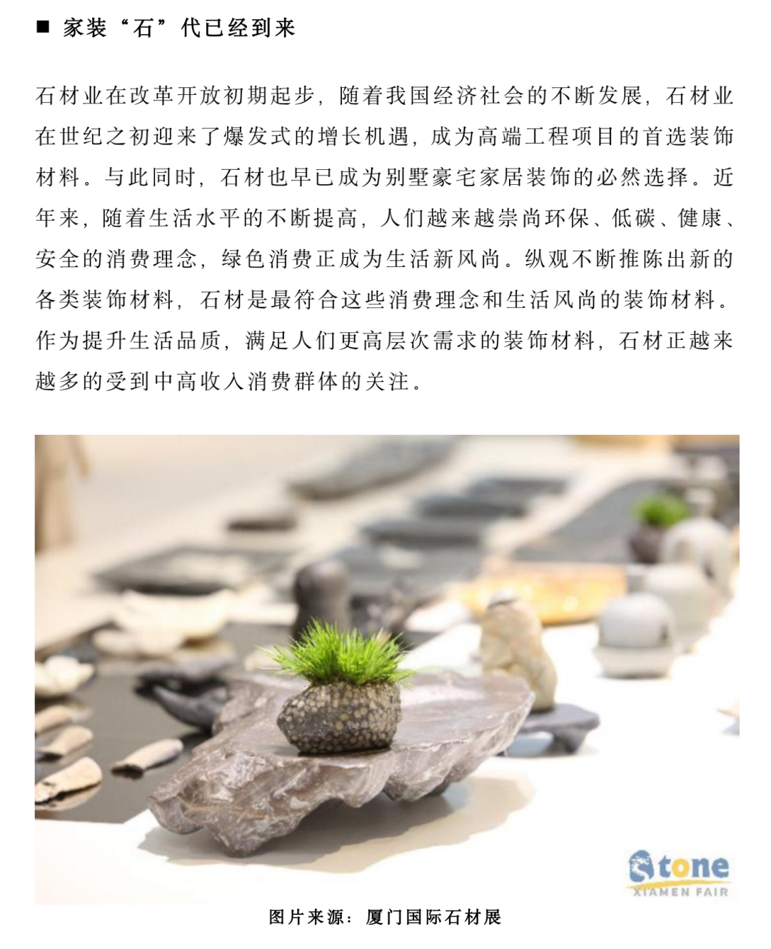 微信圖片_20220829081554.png