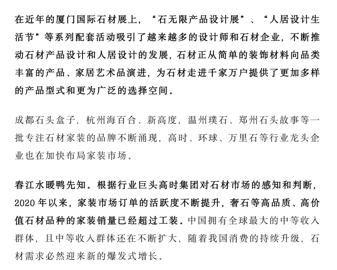 微信圖片_20220829081557.png