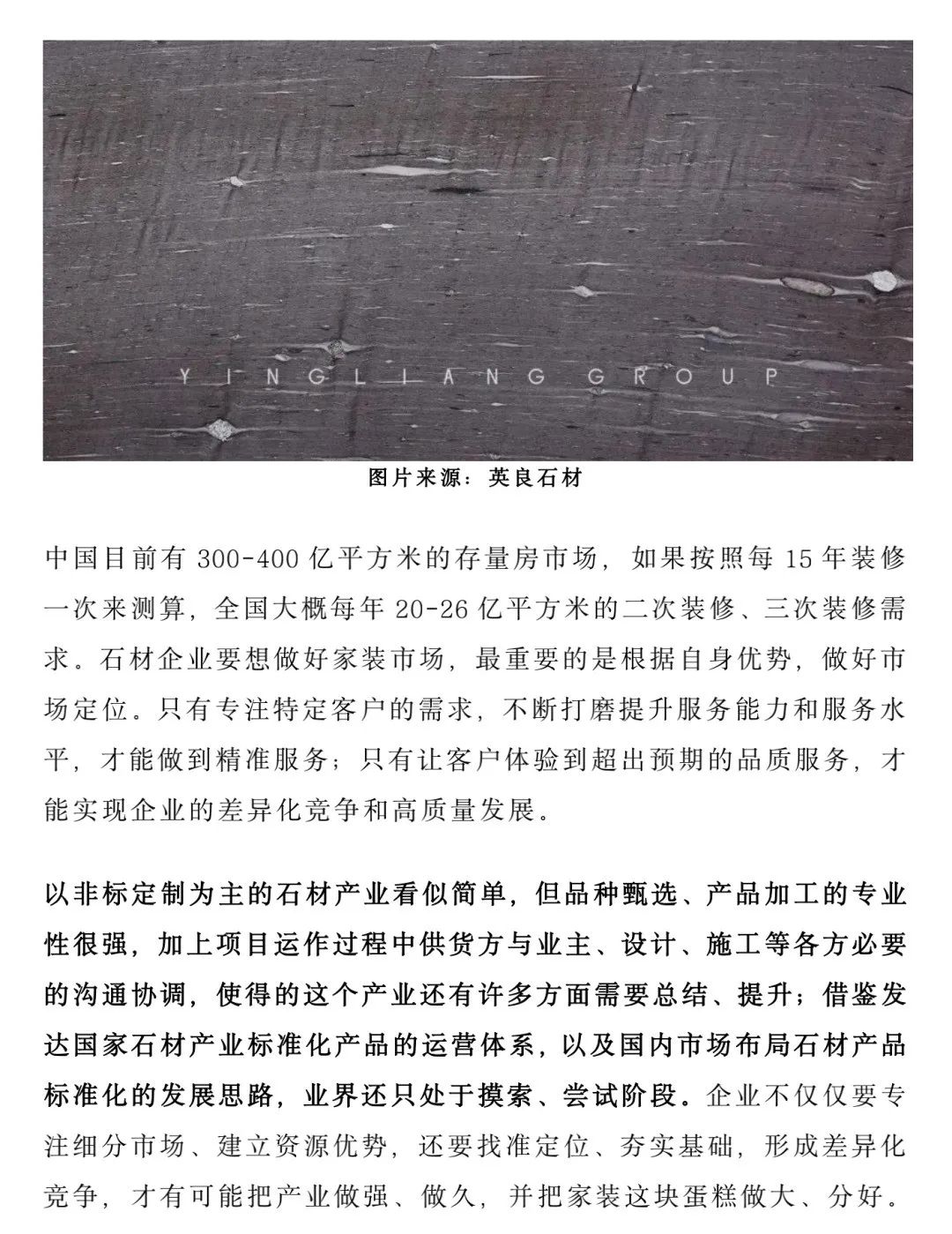 微信圖片_20220829081604.jpg