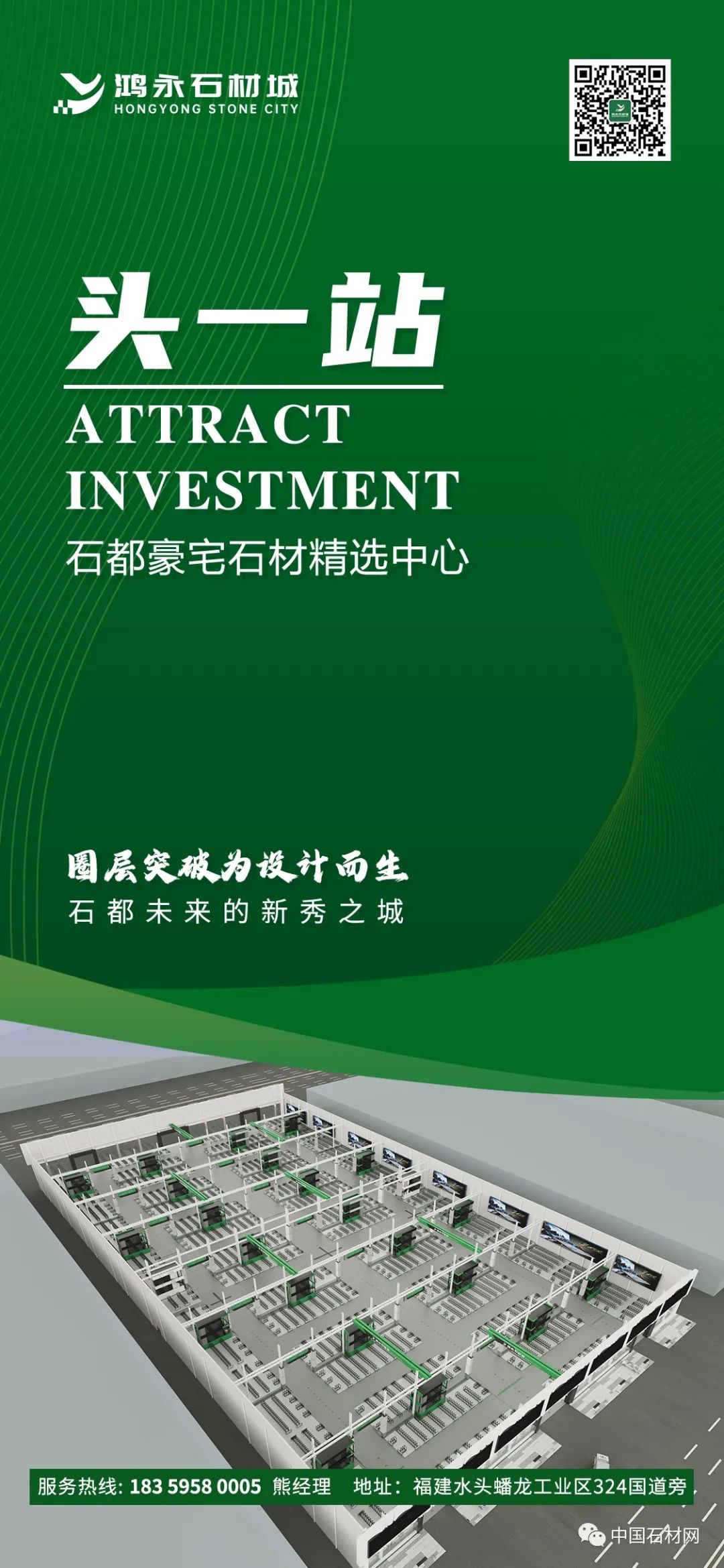 微信圖片_20220903140153.jpg