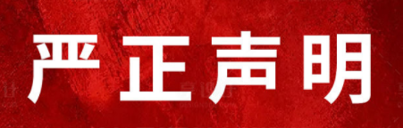 微信圖片_20220906081743.png
