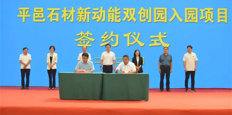 微信圖片_20220908081628.png