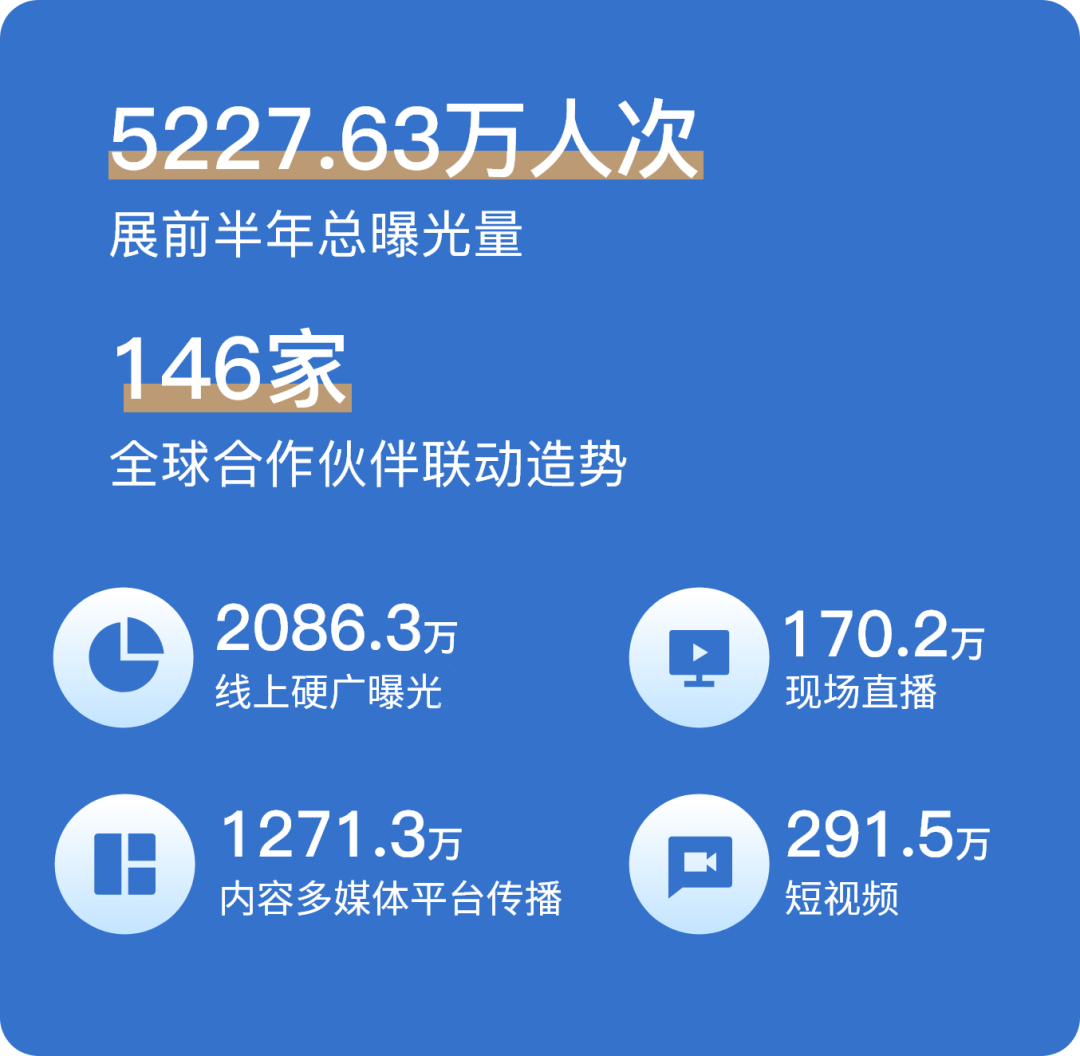 微信圖片_20220914082342.png