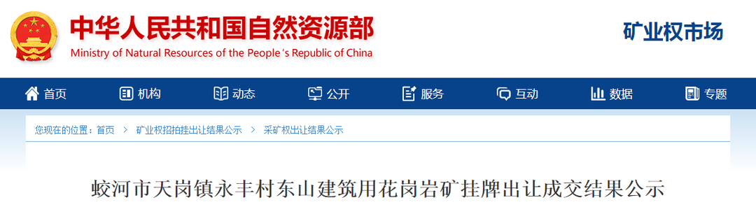 微信圖片_20220917081728.png