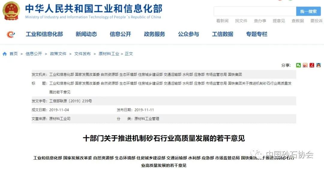 微信圖片_20221004081703.jpg