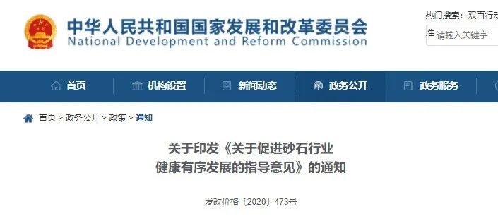 微信圖片_20221004081708.jpg