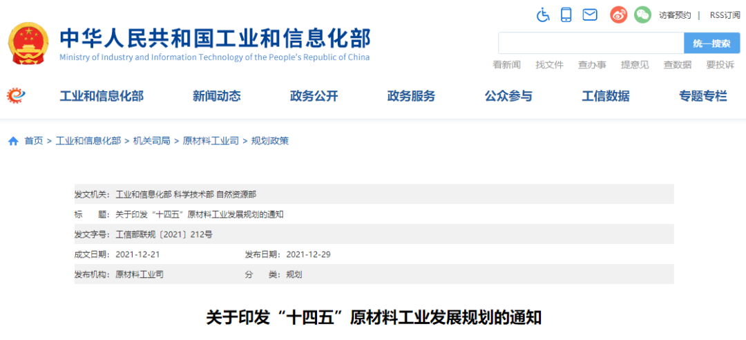 微信圖片_20221004081715.png
