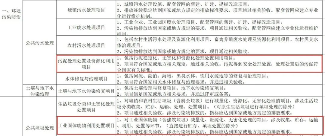 微信圖片_20221004081717.jpg