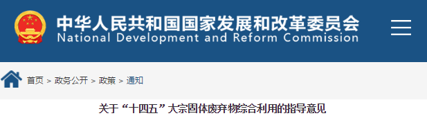 微信圖片_20221004081719.png