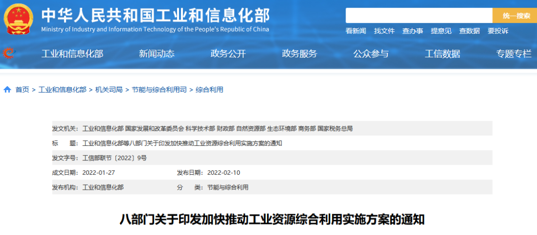 微信圖片_20221004081722.png