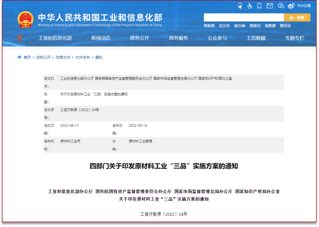 微信圖片_20221007080704.png