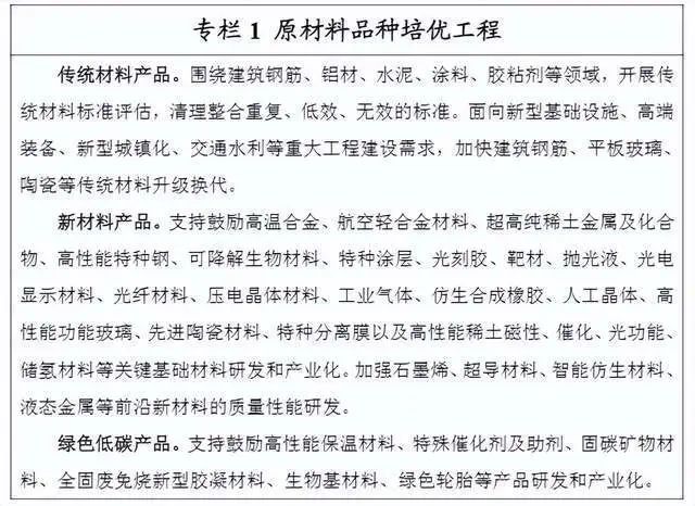 微信圖片_20221007080709.jpg
