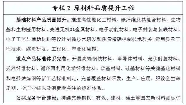 微信圖片_20221007080716.jpg