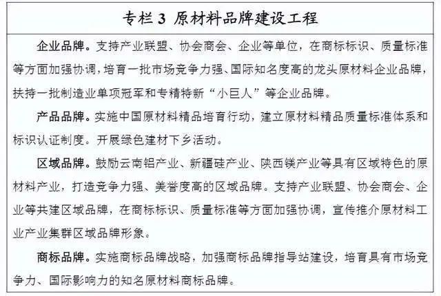 微信圖片_20221007080721.jpg