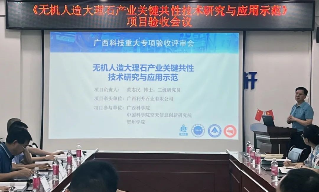 微信圖片_20221008081234.jpg